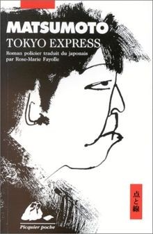 Tokyo express von - , matsumoto
