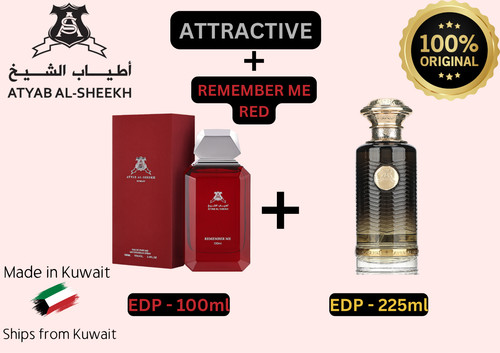 Attraktiv remember me atyab - remember,